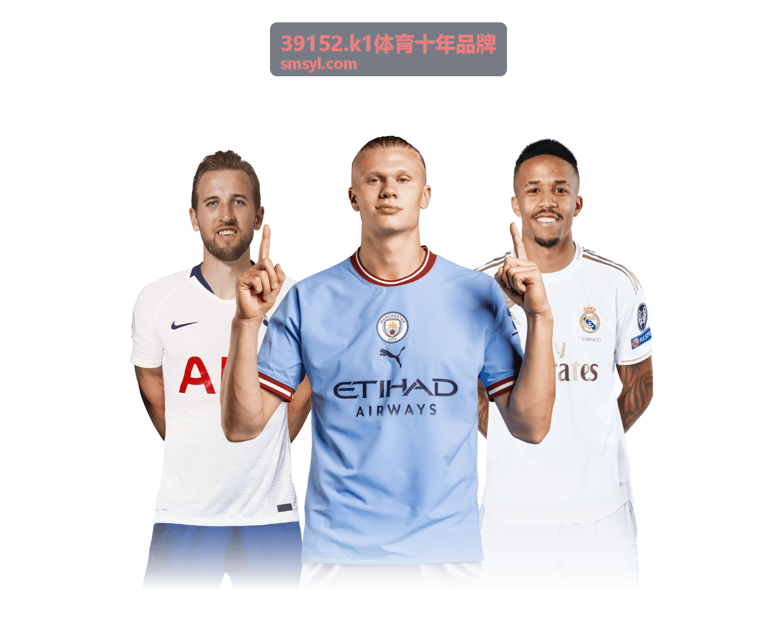 39152.k1体育十年品牌奖励与进度查询的档位对照展示图